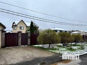 Дом 255м², 2-этажный, участок 15 сот.