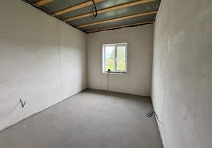 Дом 90м², 2-этажный, участок 8 сот.