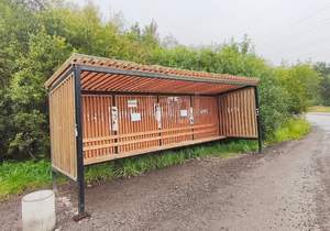 Дом 16м², 1-этажный, участок 5 сот.