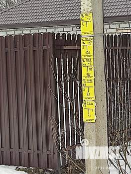 Дом 119м², 1-этажный, участок 10 сот.