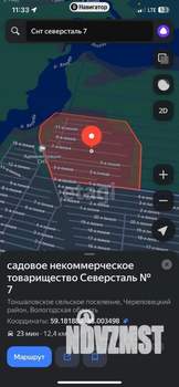 Дом 24м², 2-этажный, участок 9 сот.