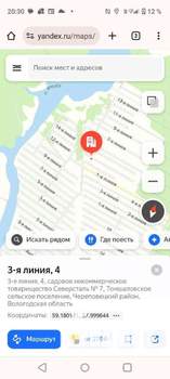 Дом 24м², 2-этажный, участок 9 сот.