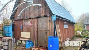 Дом 30м², 2-этажный, участок 506 сот.