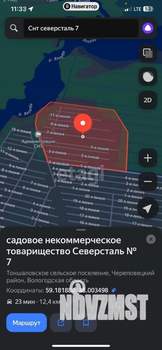 Дом 24м², 2-этажный, участок 9 сот.