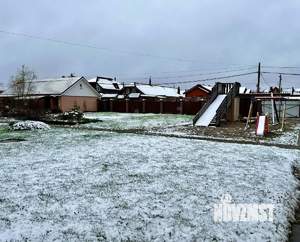 Дом 255м², 2-этажный, участок 15 сот.