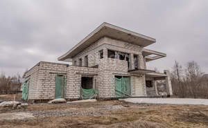 Дом 300м², 2-этажный, участок 10 сот.