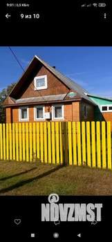 Дом 80м², 1-этажный, участок 15 сот.