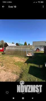 Дом 80м&sup2;, 1-этажный, участок 15 сот.  