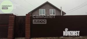 Дом 140м&sup2;, 2-этажный, участок 6 сот.  