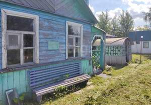 Дом 40м², 2-этажный, участок 5 сот.  