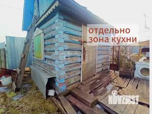 Дом 18м², 1-этажный, участок 5 сот.  