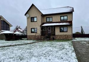 Дом 255м², 2-этажный, участок 15 сот.  