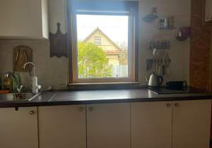 Дом 20м², 1-этажный, участок 5 сот.  