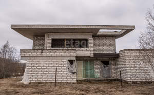 Дом 300м&sup2;, 2-этажный, участок 10 сот.  