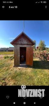 Дом 80м&sup2;, 1-этажный, участок 15 сот.  