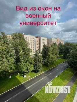 1-к квартира, посуточно, 40м2, 7/9 этаж