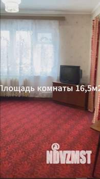 3-к квартира, на длительный срок, 56м2, 3/5 этаж