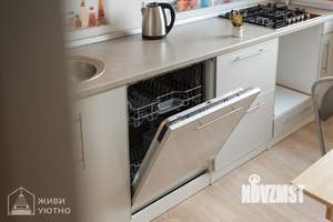 2-к квартира, посуточно, 53м2, 7/9 этаж