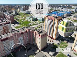 2-к квартира, на длительный срок, 48м2, 2/10 этаж