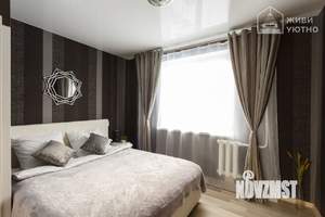 2-к квартира, посуточно, 53м2, 7/9 этаж
