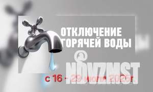 1-к квартира, посуточно, 37м2, 4/5 этаж