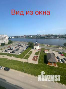2-к квартира, на длительный срок, 54м2, 8/10 этаж