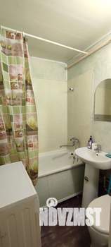 1-к квартира, на длительный срок, 31м2, 1/5 этаж