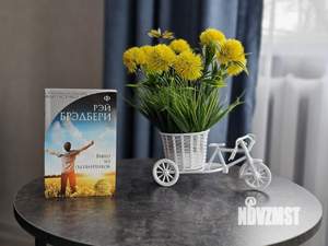 1-к квартира, посуточно, 31м2, 4/5 этаж