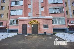 2-к квартира, посуточно, 50м2, 8/14 этаж