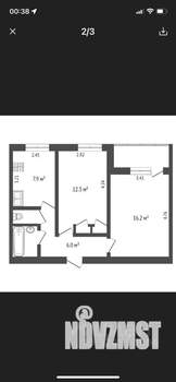 2-к квартира, на длительный срок, 46м2, 9/10 этаж