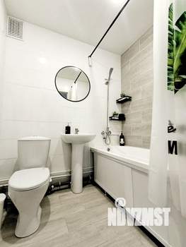 1-к квартира, на длительный срок, 36м2, 12/14 этаж