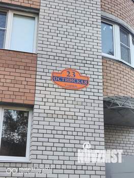 Студия квартира, на длительный срок, 25м2, 4/10 этаж