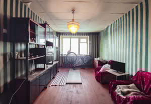 3-к квартира, вторичка, 58м2, 8/9 этаж