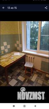 1-к квартира, вторичка, 42м2, 3/5 этаж