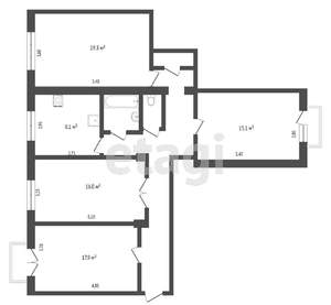 4-к квартира, вторичка, 100м2, 4/5 этаж