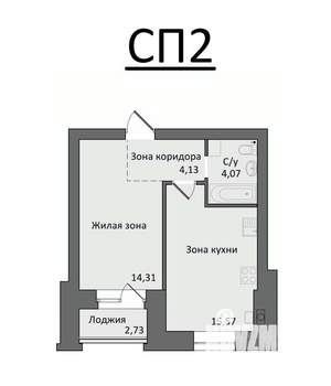 1-к квартира, вторичка, 41м2, 3/4 этаж