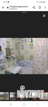 2-к квартира, вторичка, 43м2, 4/6 этаж