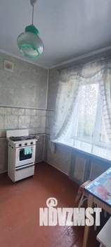 1-к квартира, вторичка, 31м2, 5/5 этаж