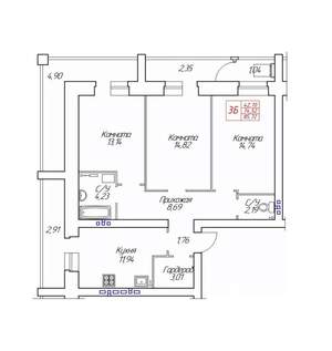 2-к квартира, вторичка, 86м2, 5/8 этаж