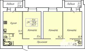 3-к квартира, строящийся дом, 83м2, 6/15 этаж
