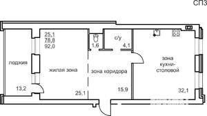 3-к квартира, строящийся дом, 92м2, 2/5 этаж