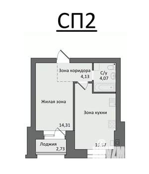 1-к квартира, строящийся дом, 40м2, 2/4 этаж