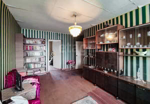 3-к квартира, вторичка, 58м2, 8/9 этаж