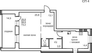 3-к квартира, строящийся дом, 73м2, 4/5 этаж