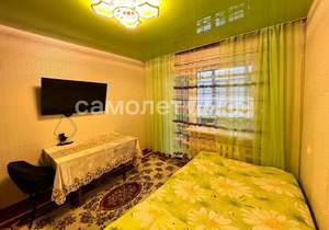 3-к квартира, вторичка, 55м2, 3/9 этаж