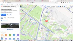 Студия квартира, вторичка, 12м2, 1/9 этаж