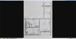 2-к квартира, вторичка, 58м2, 3/10 этаж