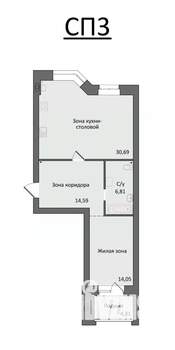 3-к квартира, строящийся дом, 70м2, 3/4 этаж