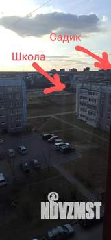3-к квартира, вторичка, 70м2, 8/10 этаж