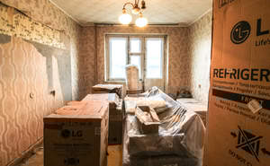 2-к квартира, вторичка, 50м2, 1/9 этаж